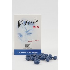 V-Active капсулы для мужчин 20шт