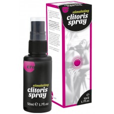 Cilitoris Spray спрей для женщин стимулирующий 50мл