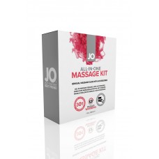 Подарочный набор для массажа System JO All in One Massage Kit