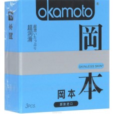 Презервативы Okamoto Skinless Skin Super Lubricative / С обильной смазкой № 3