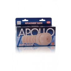 Мастурбатор-анус вставка Apollo™ Replacement Sleeve Alpha Sleeve 1 телесная